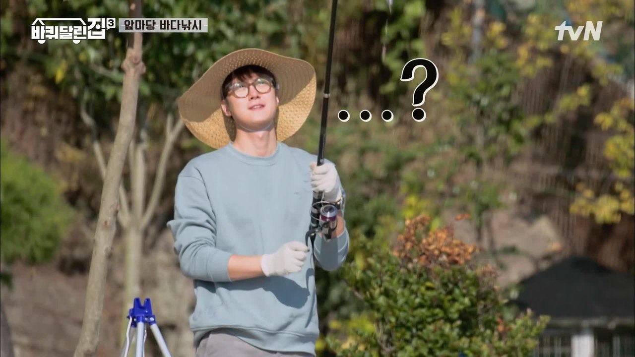 야심찬 초보 낚시꾼, 아낌없이 주는 공명 ㅋㅋ 식구들 간식 배달꾼 현철~