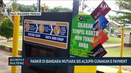 Скачать видео: Parkir di Bandara Mutiara Sis Aljufri Gunakan E Payment