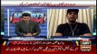 Sports Room | Najeeb-ul-Husnain | ARYNews | 2 December 2021