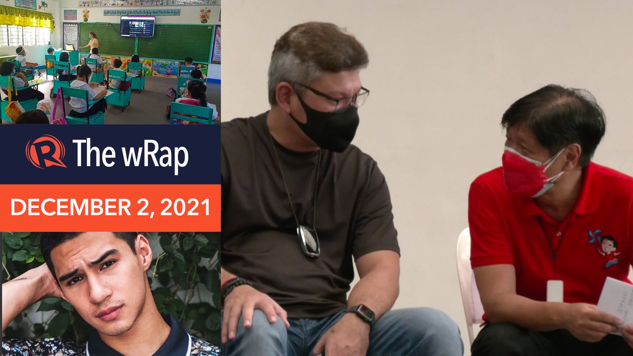 Sara, Paolo Duterte join Bongbong in Batangas | Evening wRap