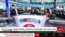 ...تل ابيب ترفض رفع العقوبات عن طهران...