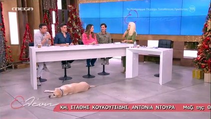 Ελένη:  Ο Σάββας Πούμπουρας «απείλησε» να φύγει και η παρουσιάστρια τον κρατούσε!