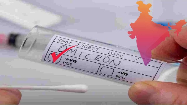 Omicron Variant : Omicron Enters In India || Oneindia Telugu
