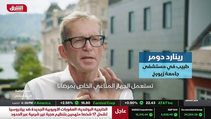 ...إذ يتواصل مع البيئة ومع الاحياء الدقيقة...