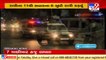 Amid Omicron alert, night curfew imposed in Dadra and Nagar Haveli, Daman _ TV9News