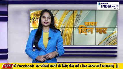 बंगाल के दार्जिलिंग में कंटेनर से भारी मात्रा में शराब को जप्त किया गया