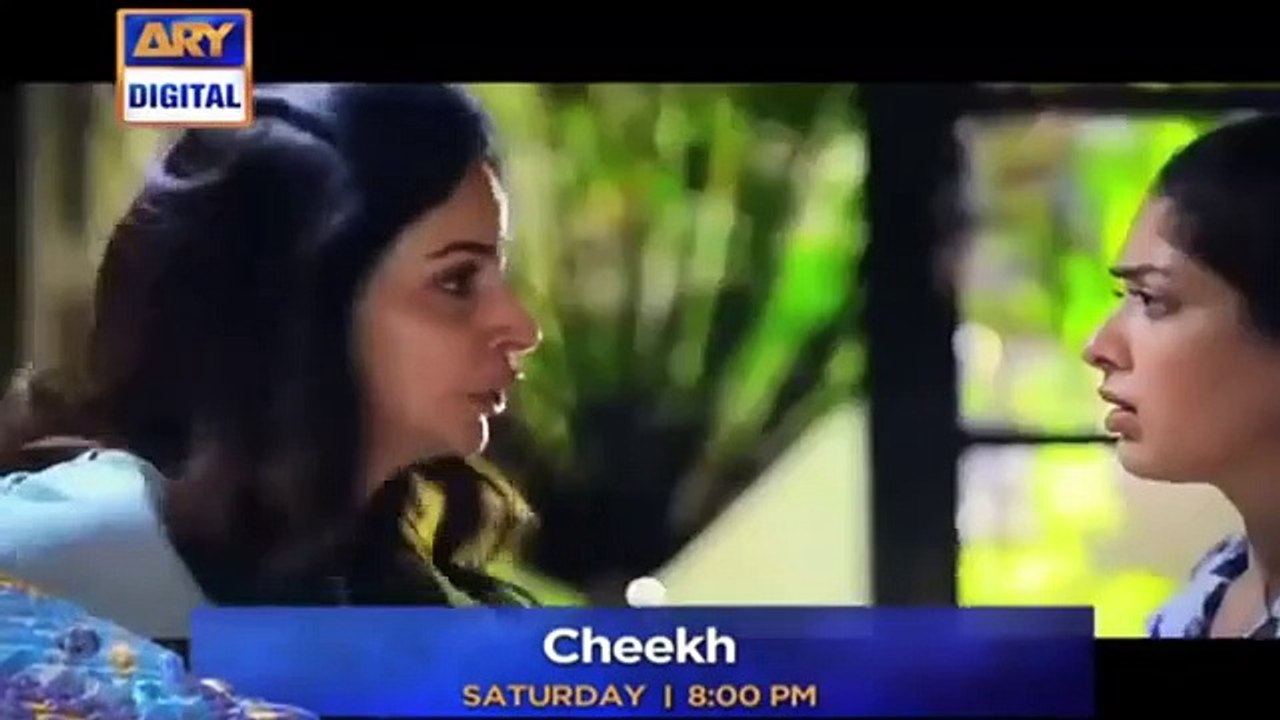 Cheekh_[Full_OST]_Singer:_Asrar_-_Saba_Qamar_-_Bilal_Abbas_-_ARY_Digital