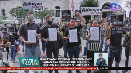 Ikalawang disqualification case at panibagong petisyon para ipawalang bisa ang certificate of nomination and acceptance ni Marcos, inihain sa Comelec  | SONA