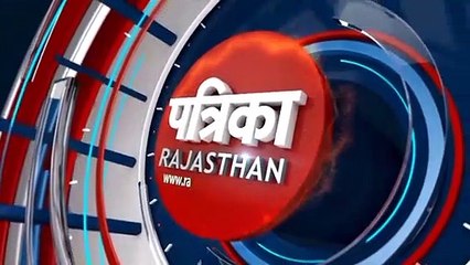 VIDEO : दो दिन से लापता युवक का शव बांध में मिला