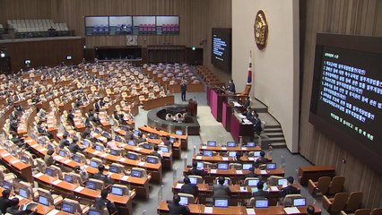 '607조' 새해 예산안 오늘 처리...법정시한 넘겨 / YTN