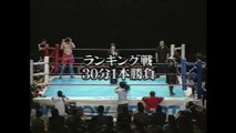 Volk Han vs Masayuki Naruse (RINGS 5-22-99)