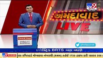 Ahmedabad_ D-mart in Satellite area fined Rs 90,000 by weights and measures department _ TV9News