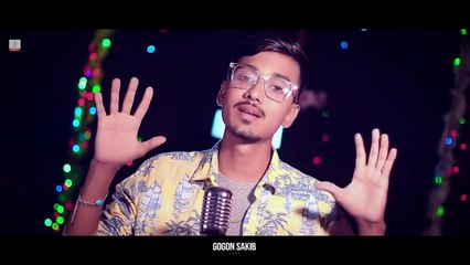Pinik Bori  পিনিক বড়ি  GOGON SAKIB - New Song 2021