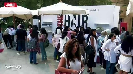 ...بعد ازدياد اقبال الفتيات على ال...