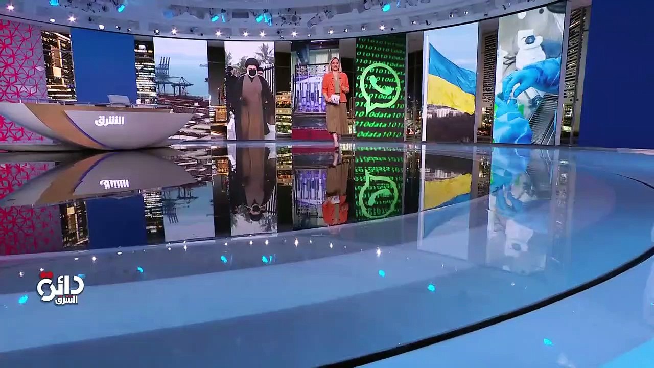 ...آخر...