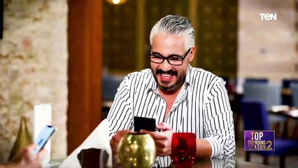 واحد من الجمهور يفاجئ إياد نصار بسؤال محرج ع الهواء عن زوجته الأولى