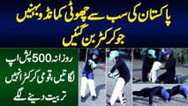Pakistan Ki Youngest Sisters Cricketer Bun Gayin - Daily 500 Push-up Bhi Lagati Hain