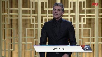 محور اليوم: اختيار الشريك المثالي.. سؤال صعب تجيبه التجارب