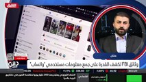 ...الأقمار الصناعية السيد عبيدة ابو كويك ال...