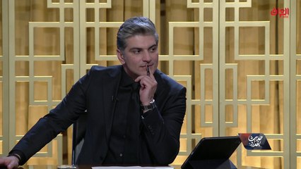 أين يقع الخيار الخاطئ في الزواج.. ضيوف اليوم يجيبون