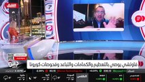 ...أشياء أبسط . يعني نحن لسنا أمام خطر المو...