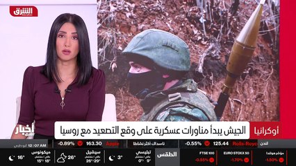 ...على هامش اللقاء الذي عقد بين وزير الخارج...