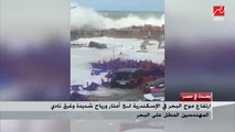 ارتفاع موج البحر في الإسكندرية لـ 5 أمتار وغرق نادي المهندسين المطل على البحر