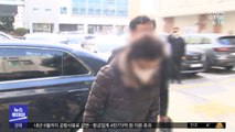 '윤석열 장모' 징역 1년 구형‥