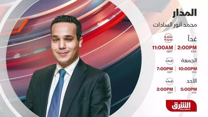 ...لكن بشعار الجمهورية في المدار نعرف التفا...