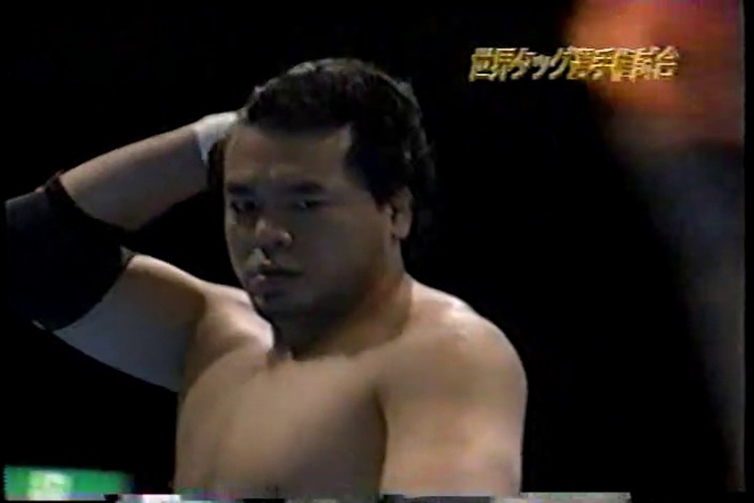 1999.10.23 全日本プロレス 三沢小川×小橋秋山　AJPW Mitsuharu Misawa ＆ Yoshinari Ogawa × Kenta Kobashi ＆ Jun Akiyama