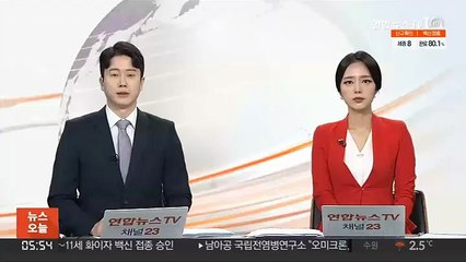 아파트 창틀 교체하던 작업자 2명 추락사