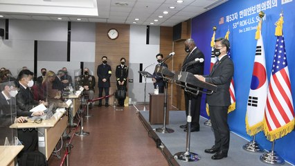 한미 "타이완 해협의 평화와 안정 유지 중요성 확인" / YTN