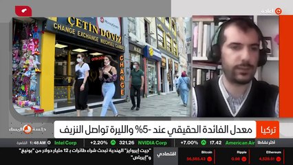 ...سية في تركيا ، وهذه انتخابات مهمة جدا ، ...