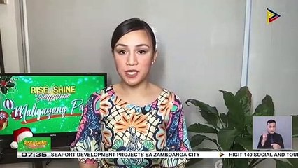 P3.2-B Christmas bonus para sa mga pensiyonado, ilalabas na ng GSIS simula Dec. 6