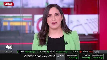 ...قبل روسيا بسبب أزمة المهاجرين على الحدود...