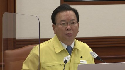 사적모임 수도권 6명·비수도권 8명...식당·카페도 방역패스 / YTN