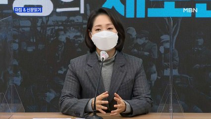 신문브리핑 3 "이재명 발목잡은 '1호 영입'…조동연, 결국 자진사퇴 시사" 외 주요기사