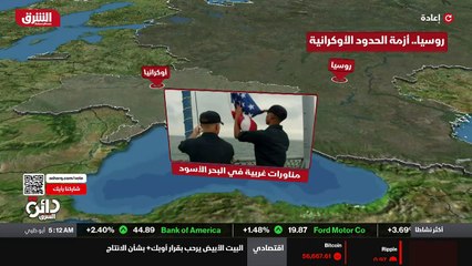 ...التدريب في جميع أنحاء المنطقة الشاسعة . ...