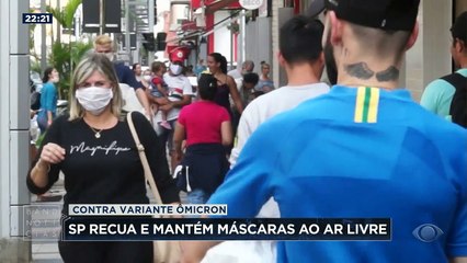Mais de 20 capitais brasileiras não vão fazer festa oficial de ano-novo. O temor com a variante ômicron fez com que a comemoração fosse cancelada.