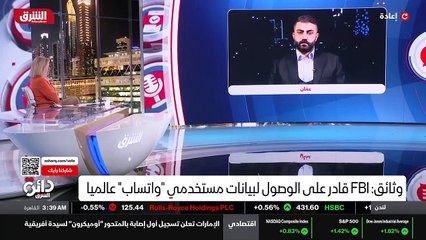 ...لكن بالنسبة له...