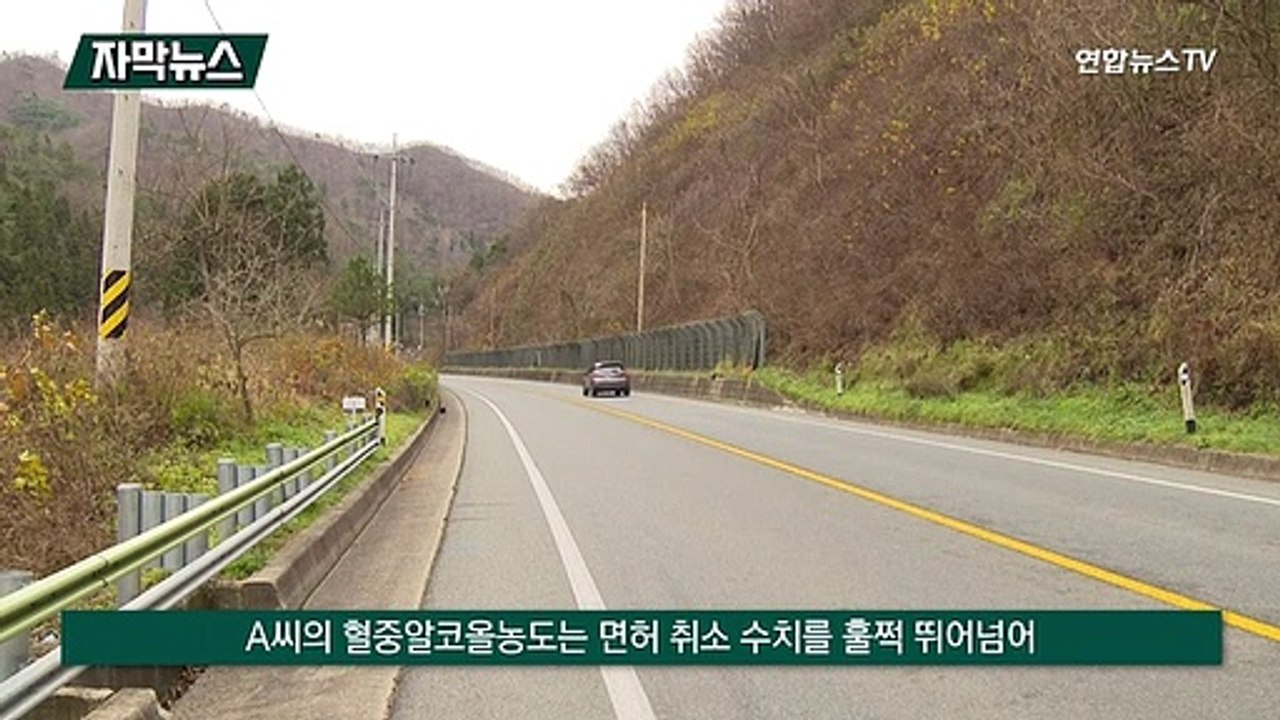 [자막뉴스] 음주 뺑소니에 60대 가장 참변…되돌아온 차량에 다시 치여