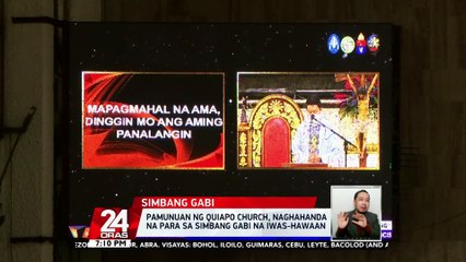 CBCP: Nakadepende sa alert status at pasya ng LGU ang schedule ng mga misa ng simbang gabi | 24 Oras