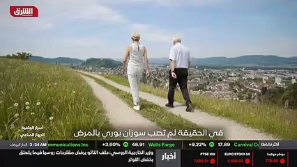 ...مة الخفافيش عبر ملايين السنين . ل تتغلب ...