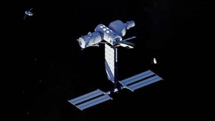 Plans underway for the space station of the future
