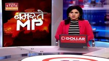 आज लोगों पर दिखता है 37 साल पहले हुई Bhopal Gas Tragedy का असर