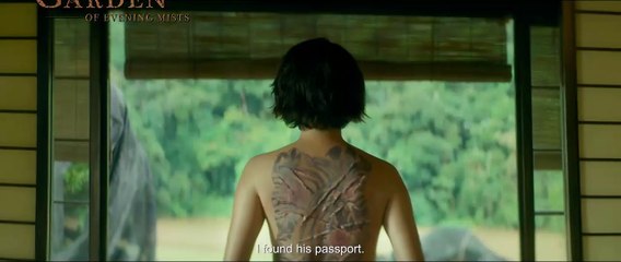 The Garden Of Evening Mists | Trailer 1