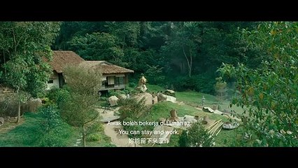 The Garden Of Evening Mists | Trailer 2