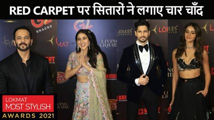 Lokmat Most Stylish Awards 2021 | Sara Does Her Famous Namaste, Sidharth, Ananya, Sunny,Rohit Shetty