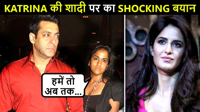 Salman Khan's Sister Arpita Khan REACTS To Katrina Kaif's Wedding With Vicky Kaushal