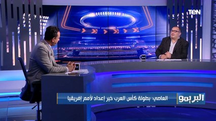 Download Video: جمال العاصي: كيروش غير مقتنع بـ